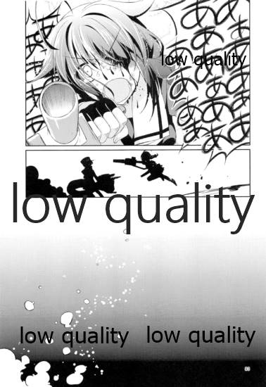 Shower in Late Autumn and Early Winter - Page 92