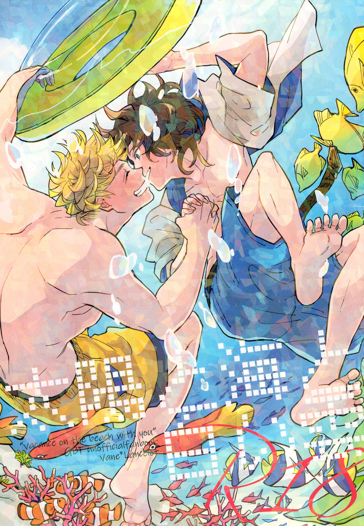 Preview page 1