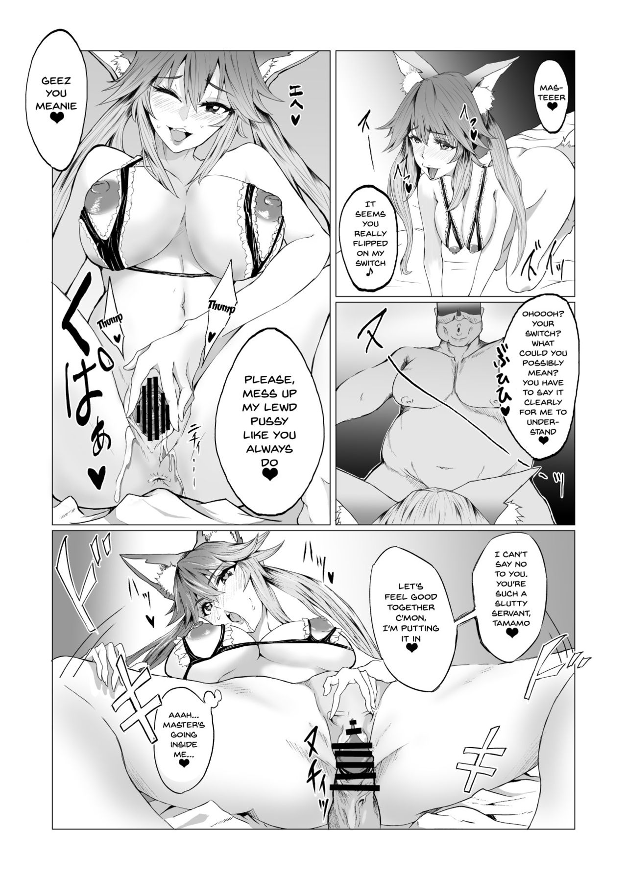 Joushiki Kaihen | Common Sense Modification - Page 31