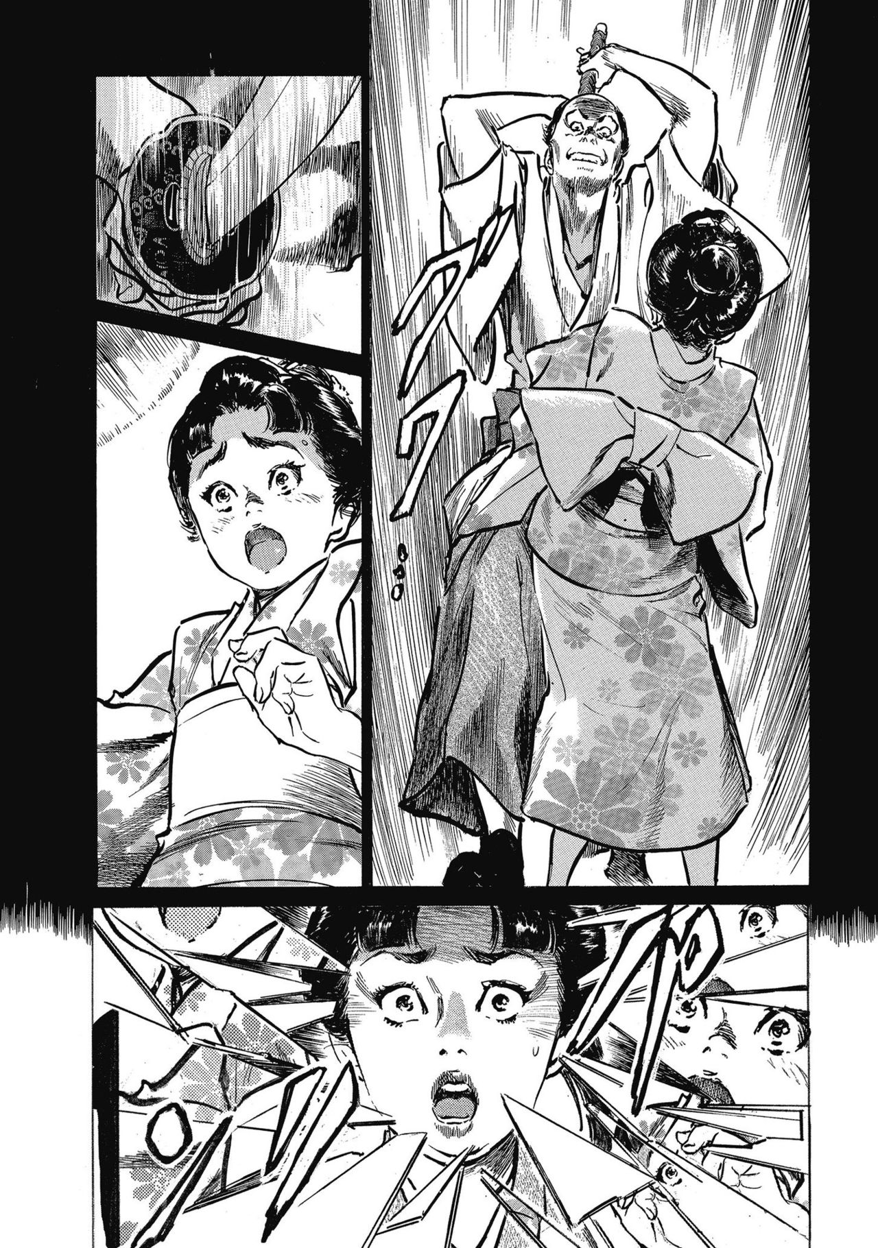 Tenpou Momoiro Suikoden 4 - Page 132
