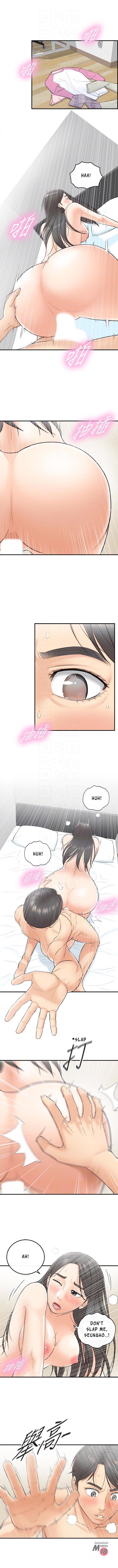 Young Boss Manhwa 01-73 - Page 15