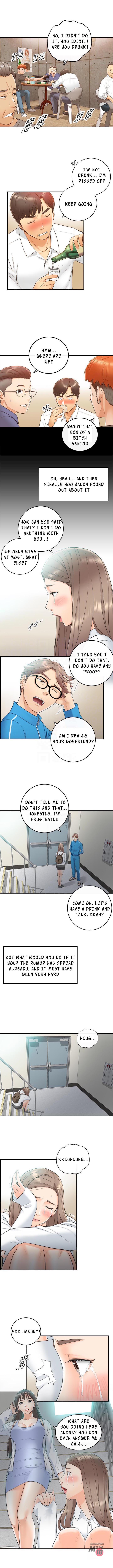 Young Boss Manhwa 01-73 - Page 46