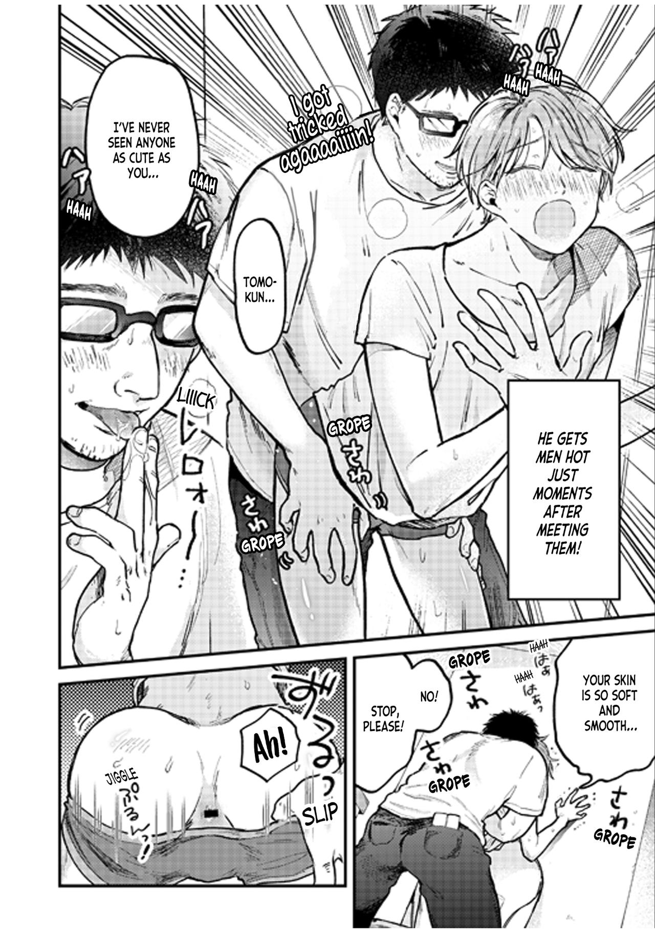BOY×BOY IDOL COLLECTION!! - Page 106