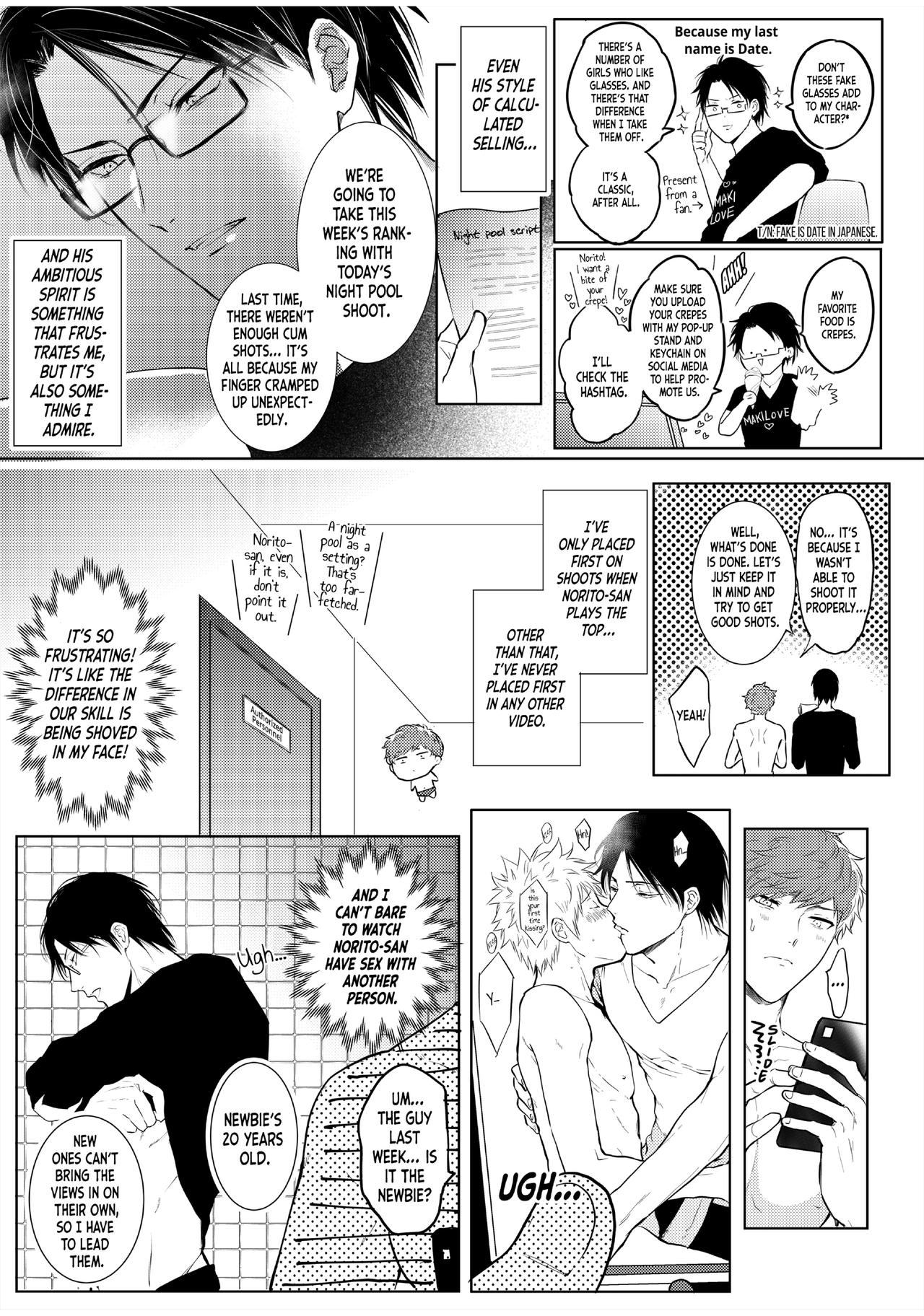 BOY×BOY IDOL COLLECTION!! - Page 159