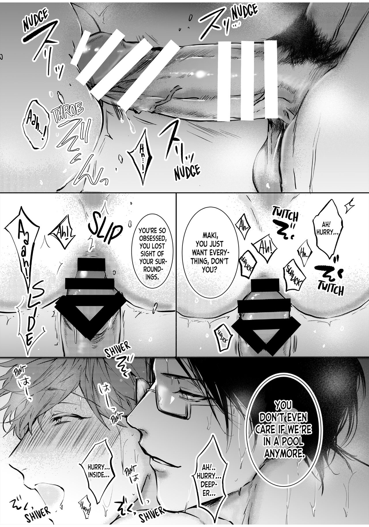 BOY×BOY IDOL COLLECTION!! - Page 175