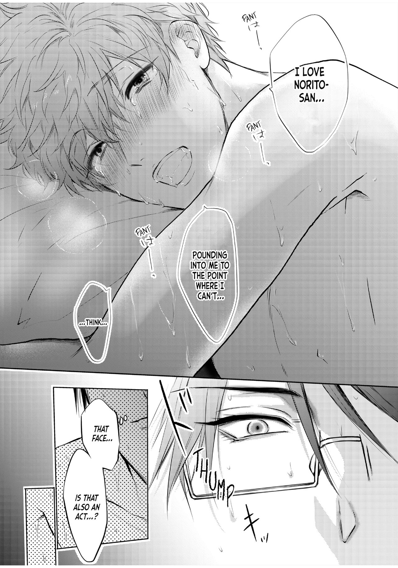BOY×BOY IDOL COLLECTION!! - Page 190