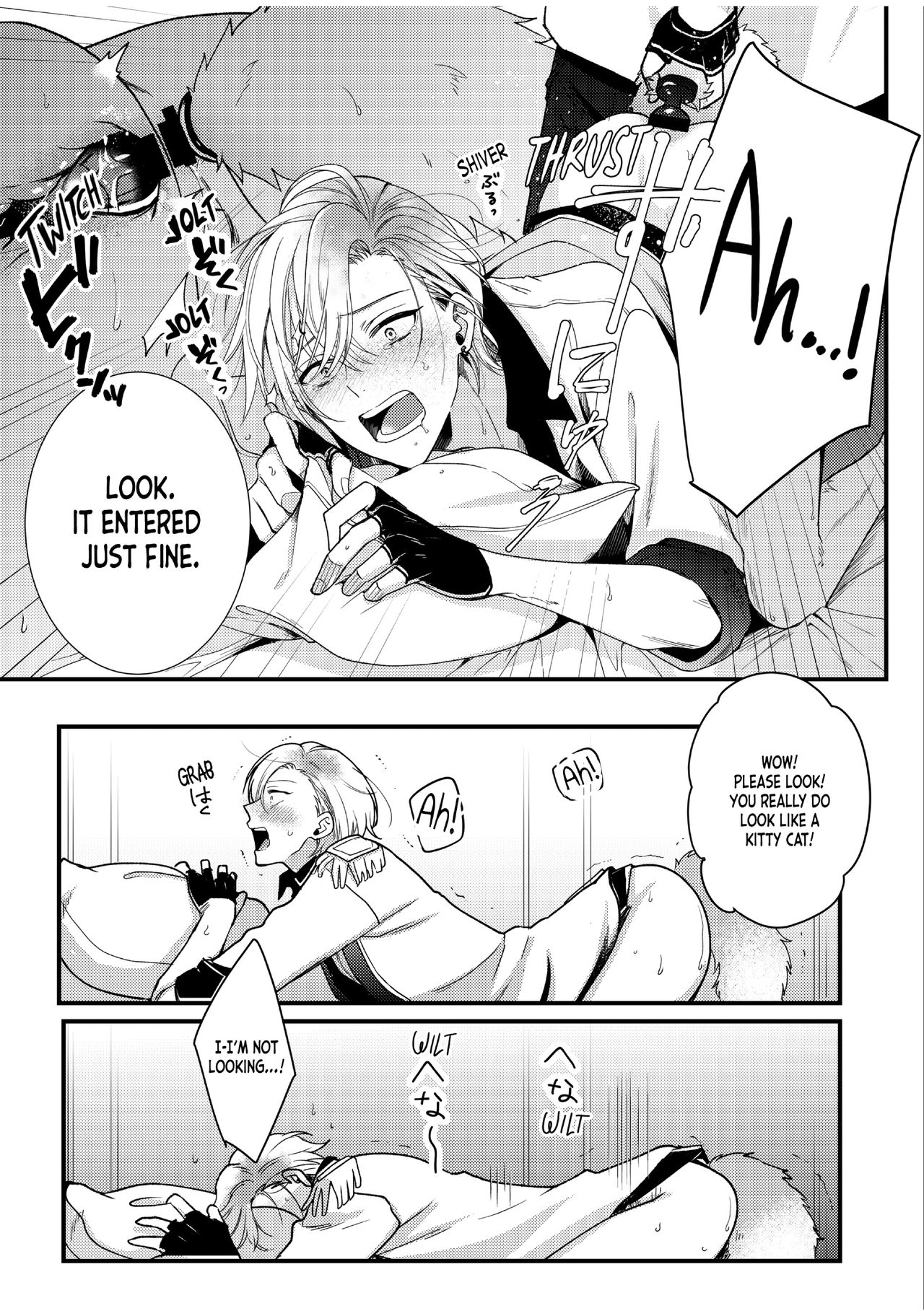 BOY×BOY IDOL COLLECTION!! - Page 81