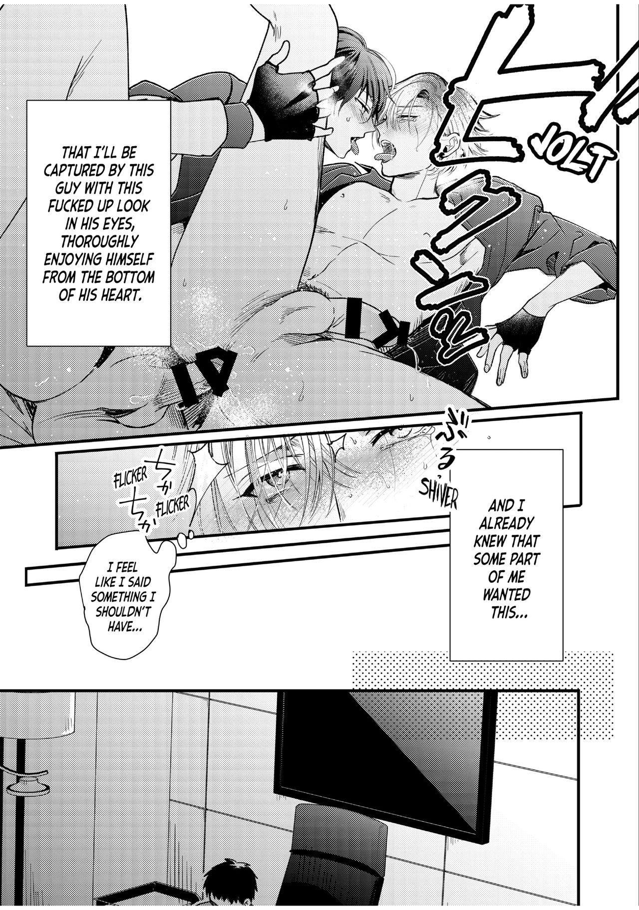 BOY×BOY IDOL COLLECTION!! - Page 97