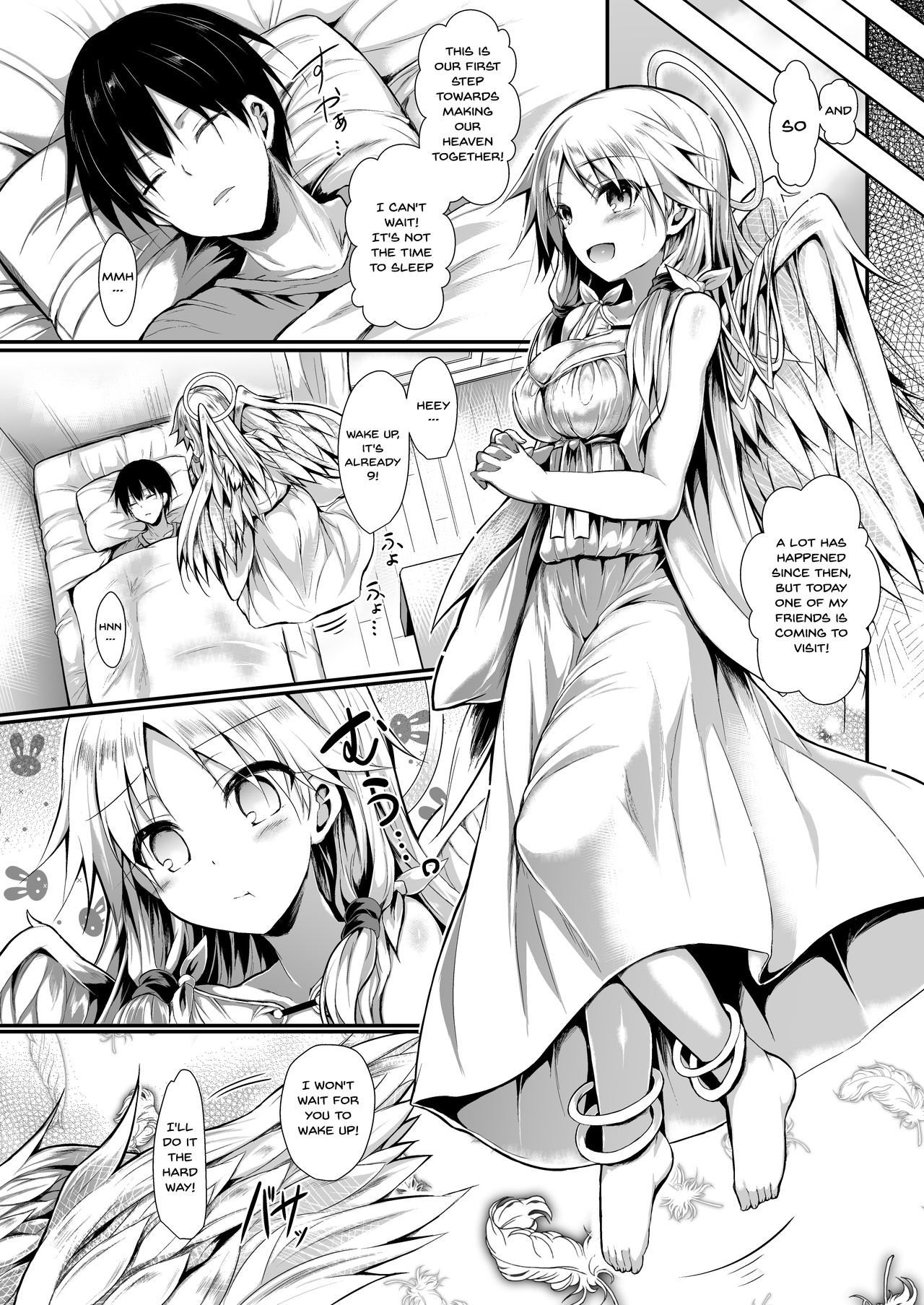 Futari de Issho ni Tsukurimashou. | Let's Make One Together - Page 55