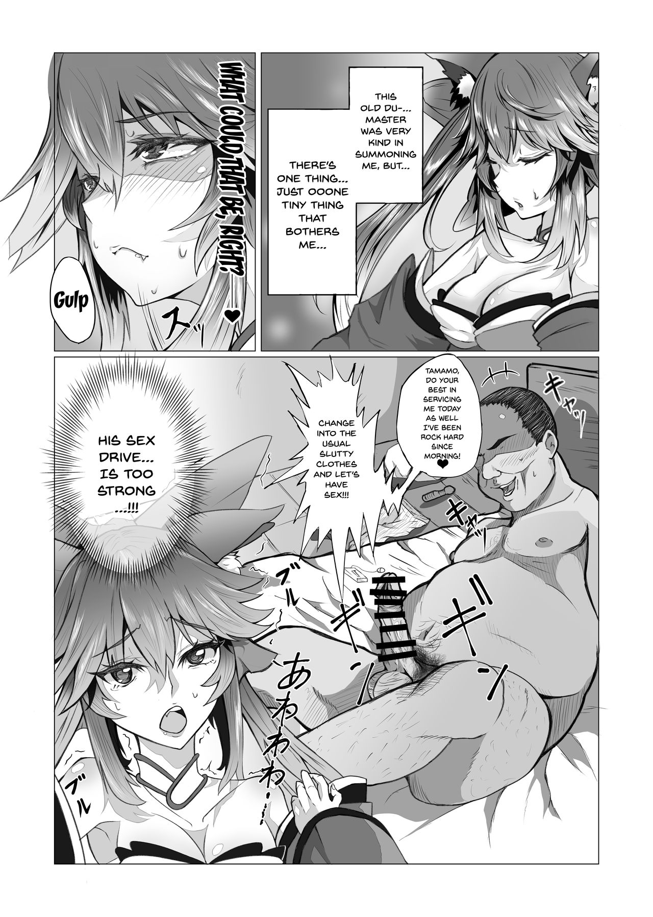 Joushiki Kaihen | Common Sense Modification - Page 28
