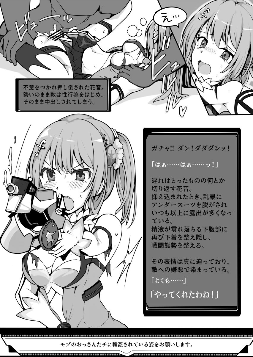TYT_Artwork - Page 44