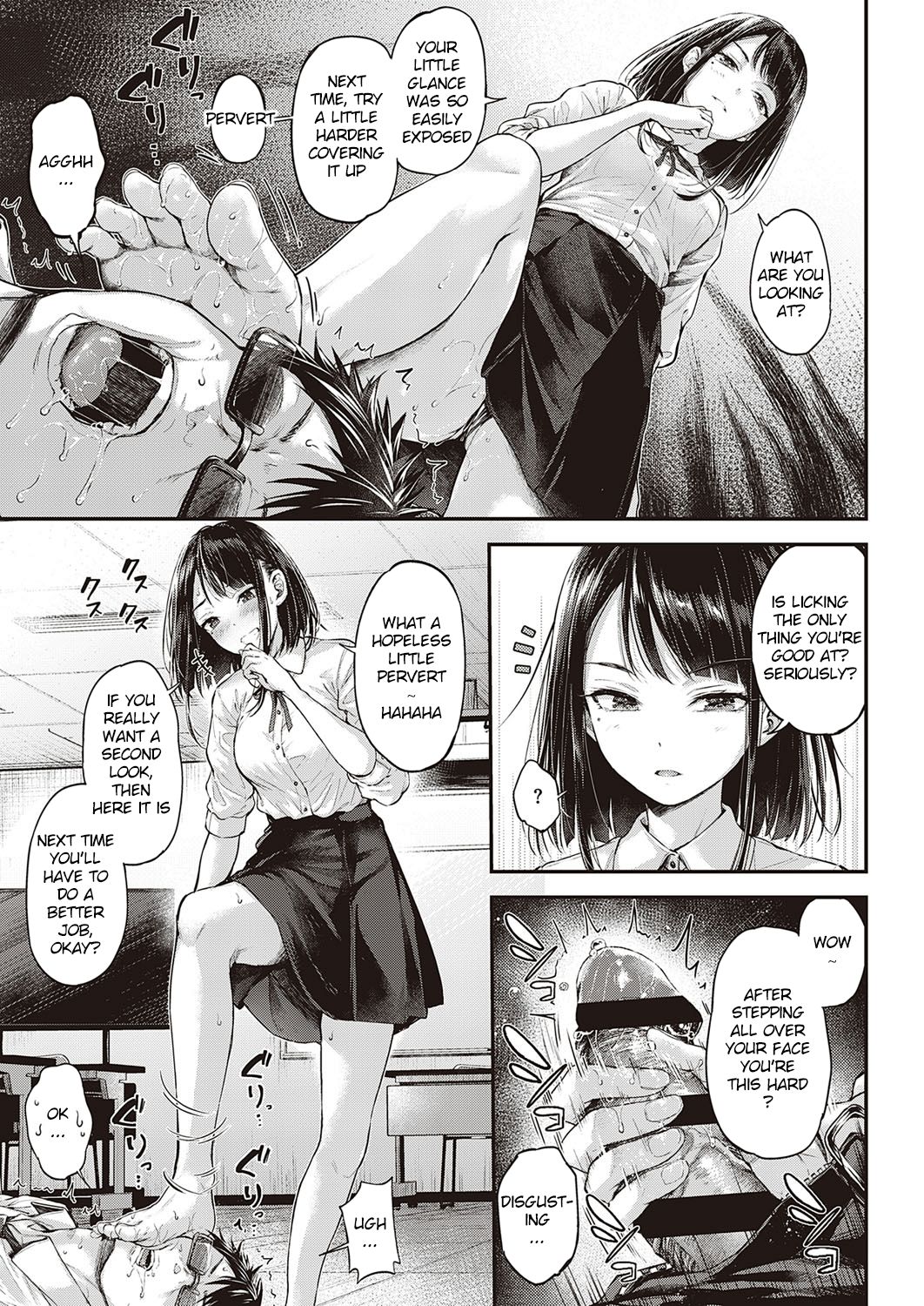 Daken no Tadashii Shitsuke Kata - Page 13