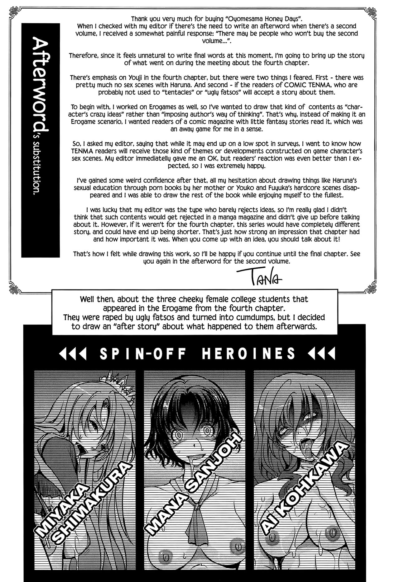 Oyome-sama Honey Days Joukan Ch. 6-8.8 - Page 89