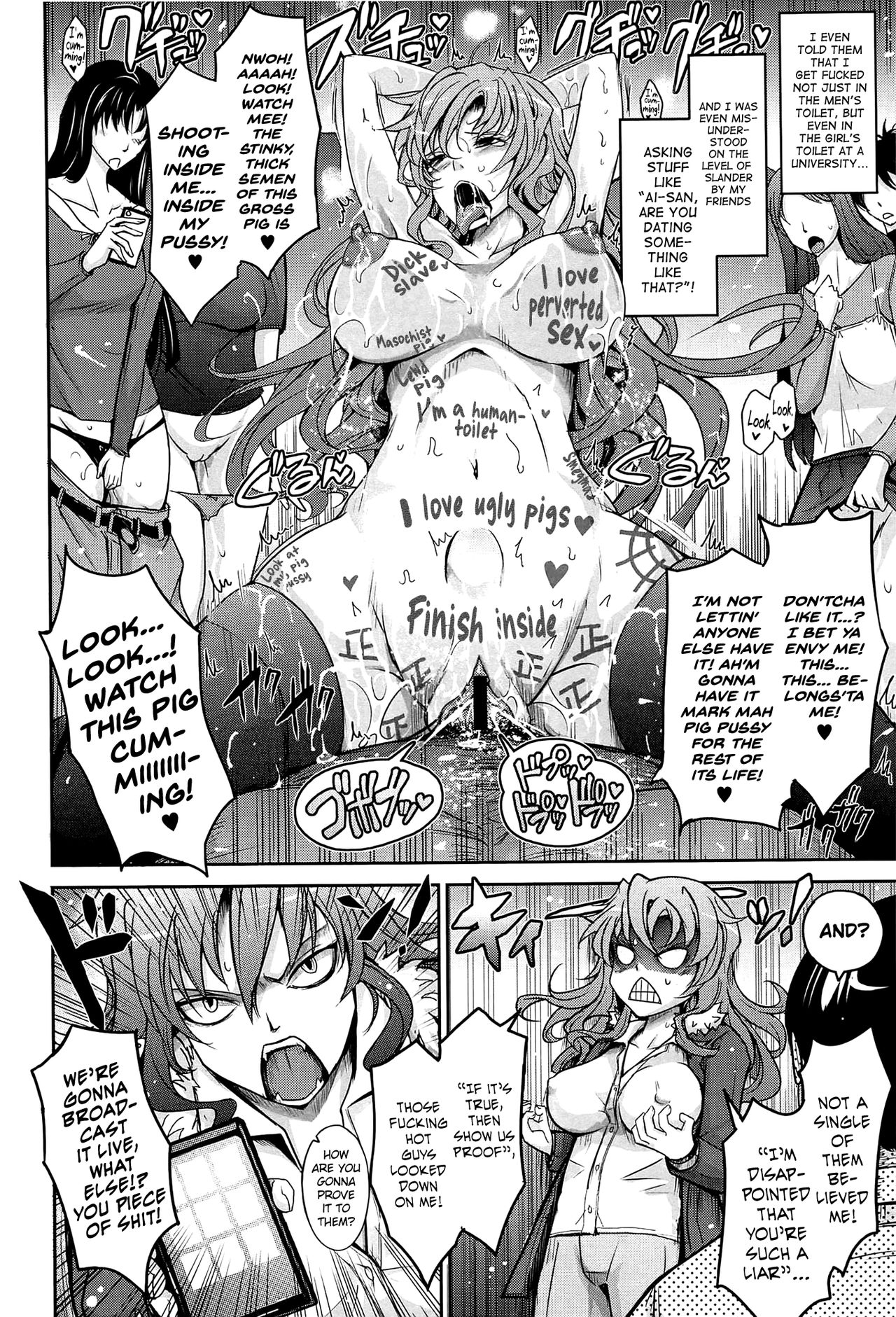 Oyome-sama Honey Days Joukan Ch. 6-8.8 - Page 92