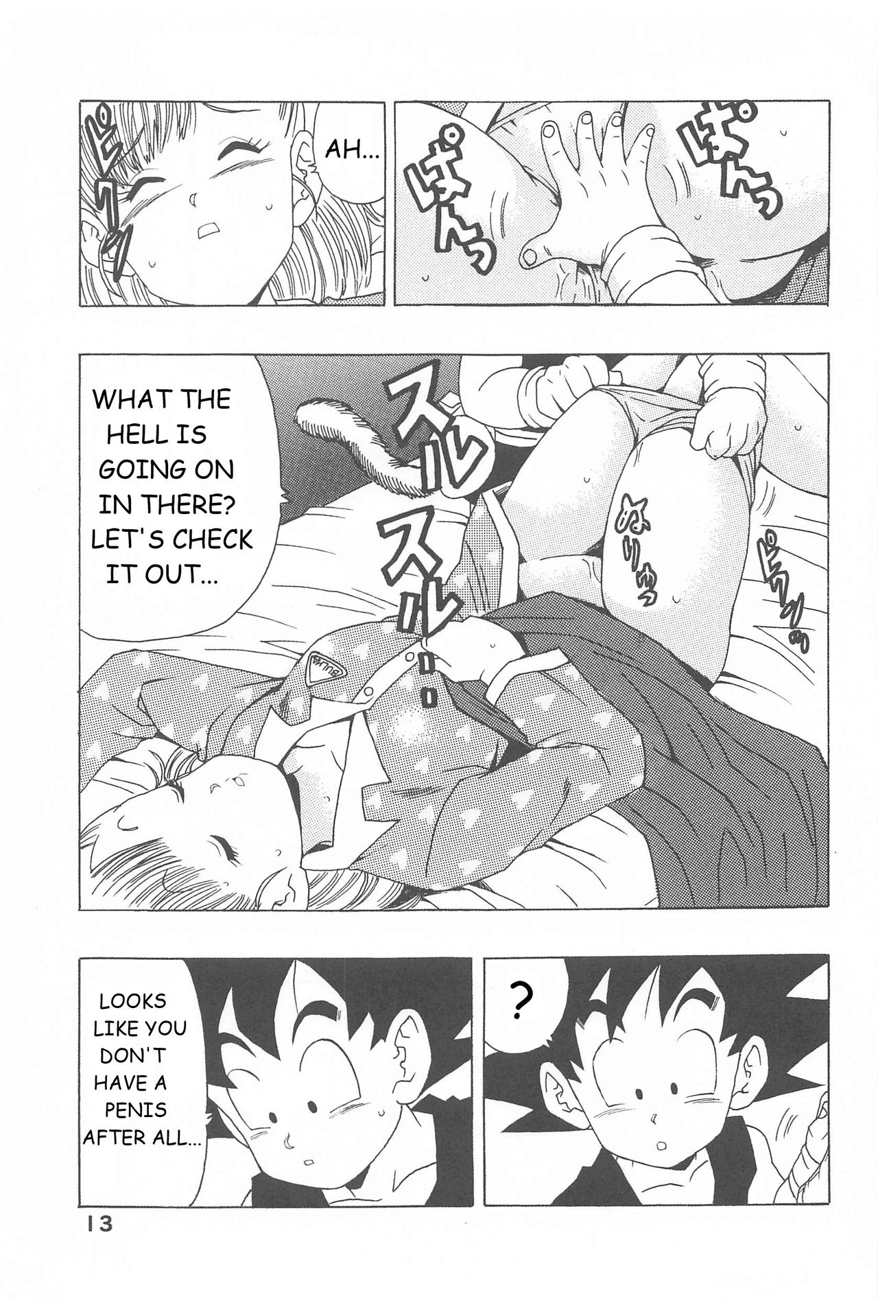 Bulma no Saikyou e no Michi - Page 13