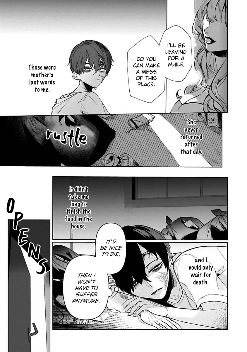 Tora no Ejiki | You are my prey 1-5 - Page 120