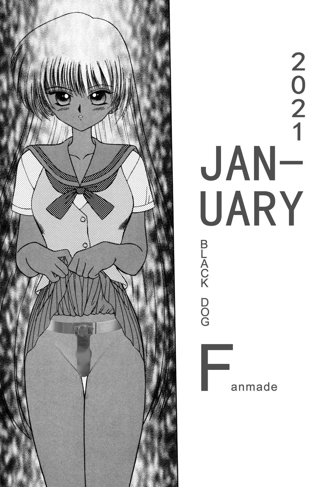 The Fertilization of Rei Hino [ - Page 74