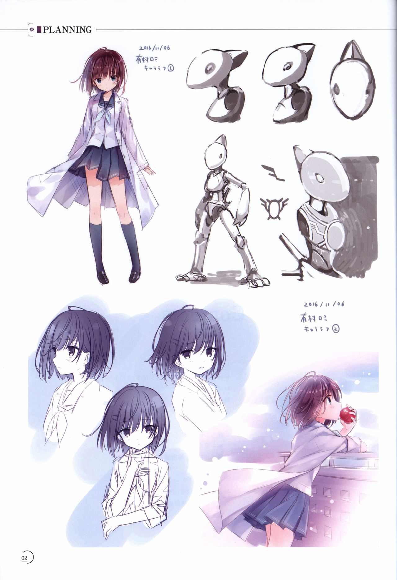 Preview page 3