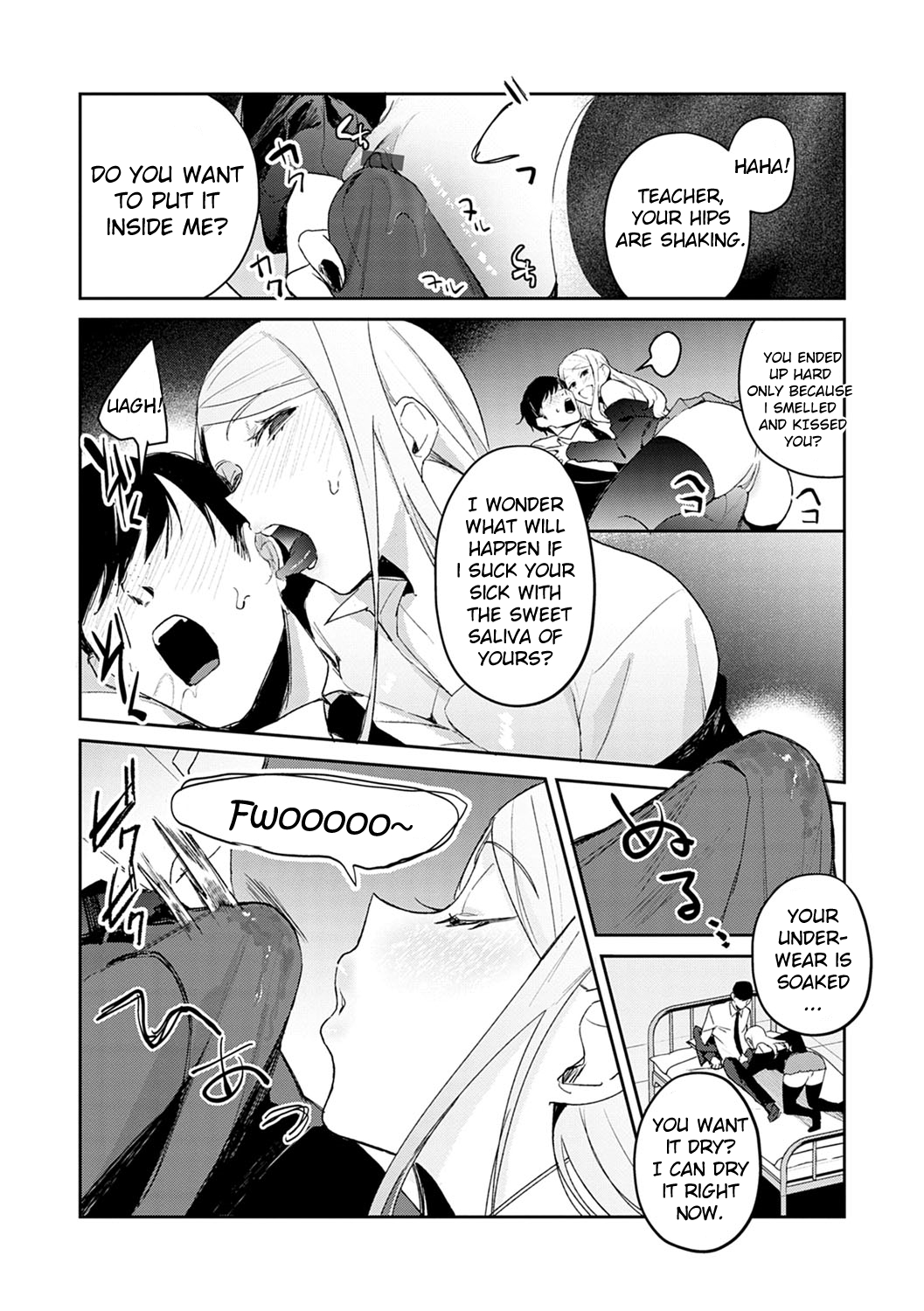 Hatsujo Approach 1-wa - Page 12