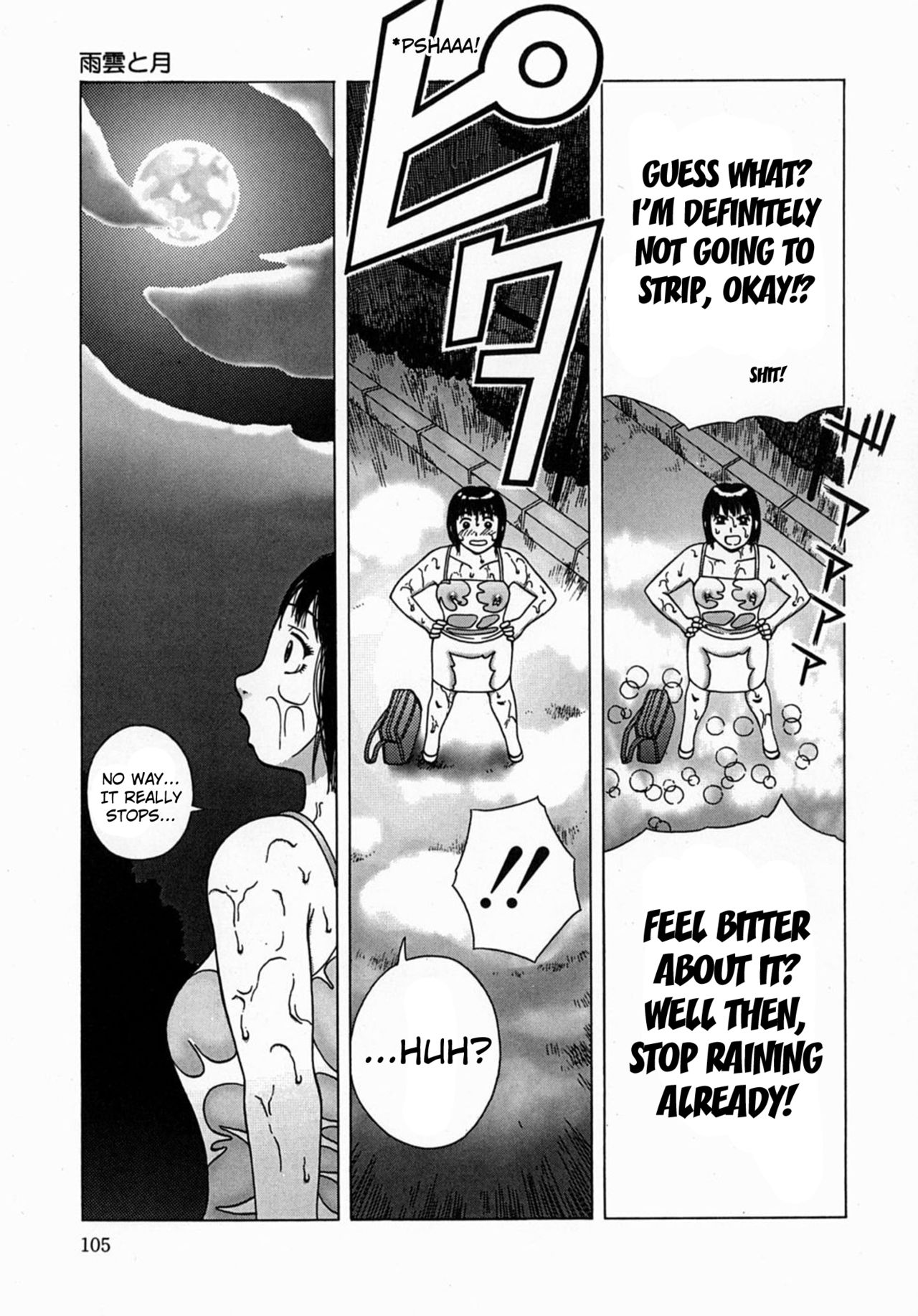 Osoto chapter 6 - Page 9