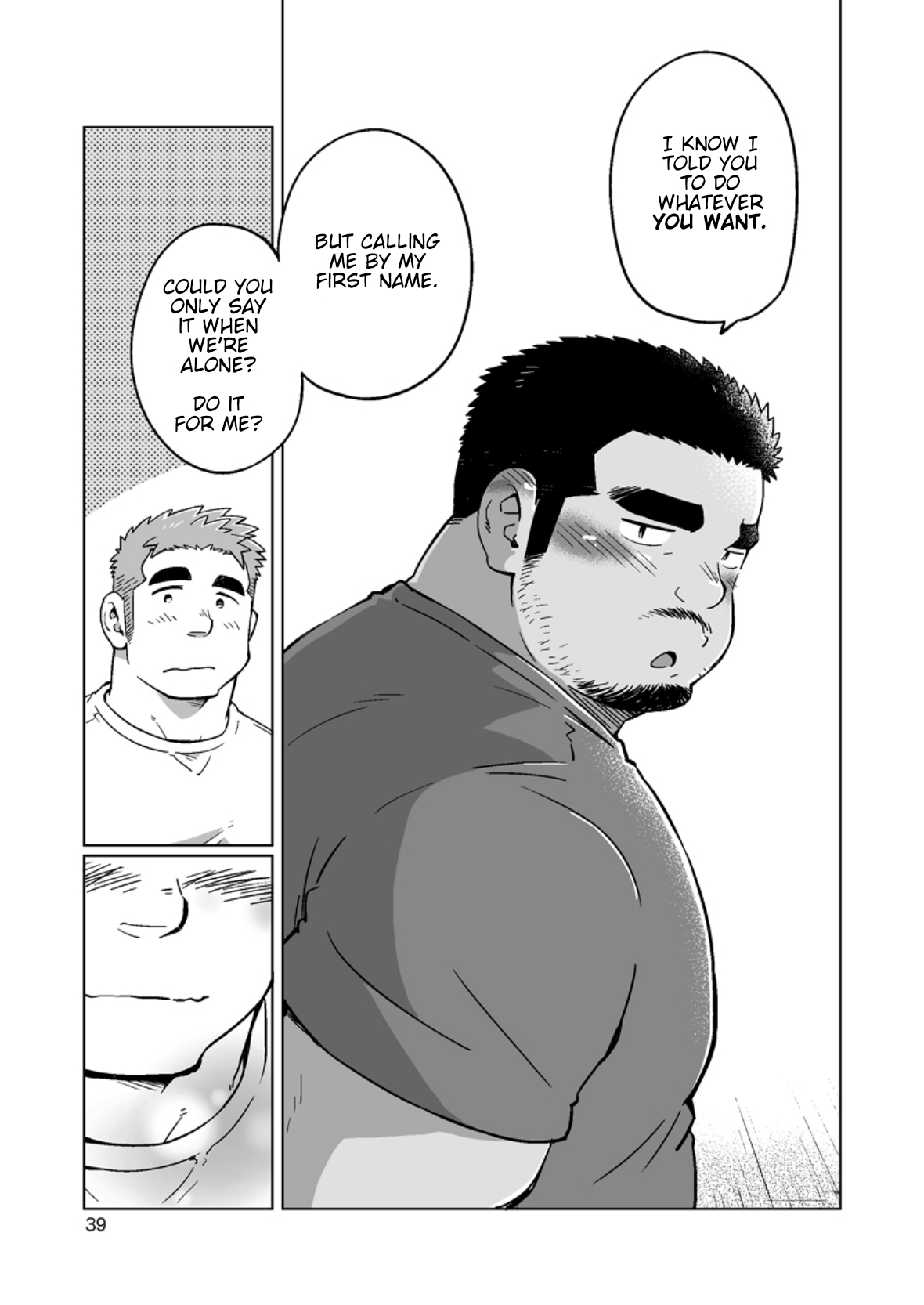 City Boy to Seto no Shima 3 - Page 39