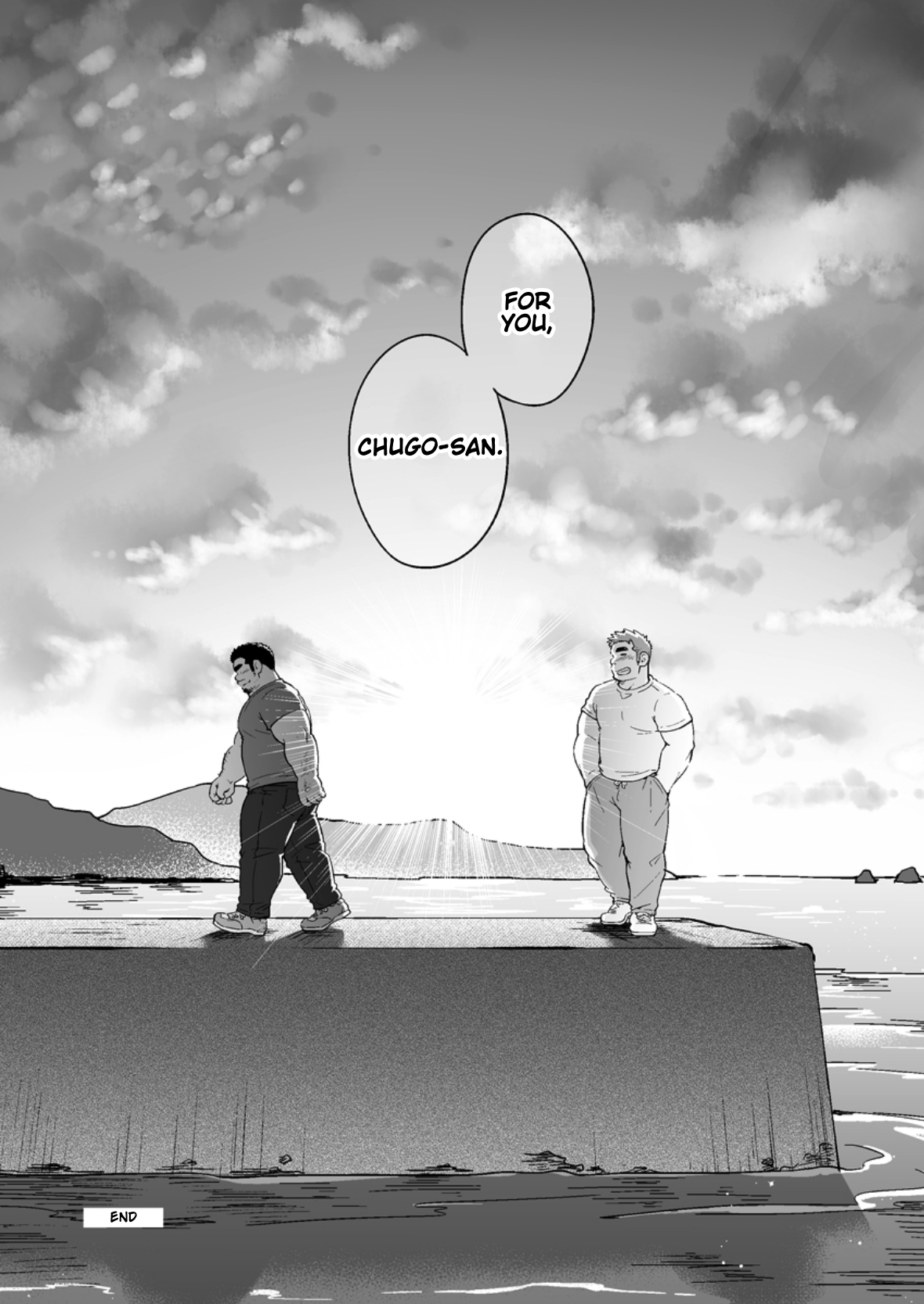 City Boy to Seto no Shima 3 - Page 40