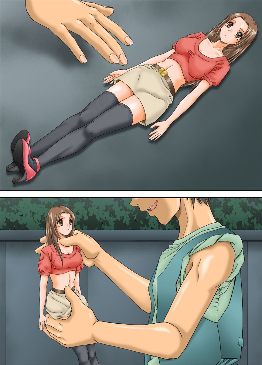 ASFR MANGA vol.9 - Page 24