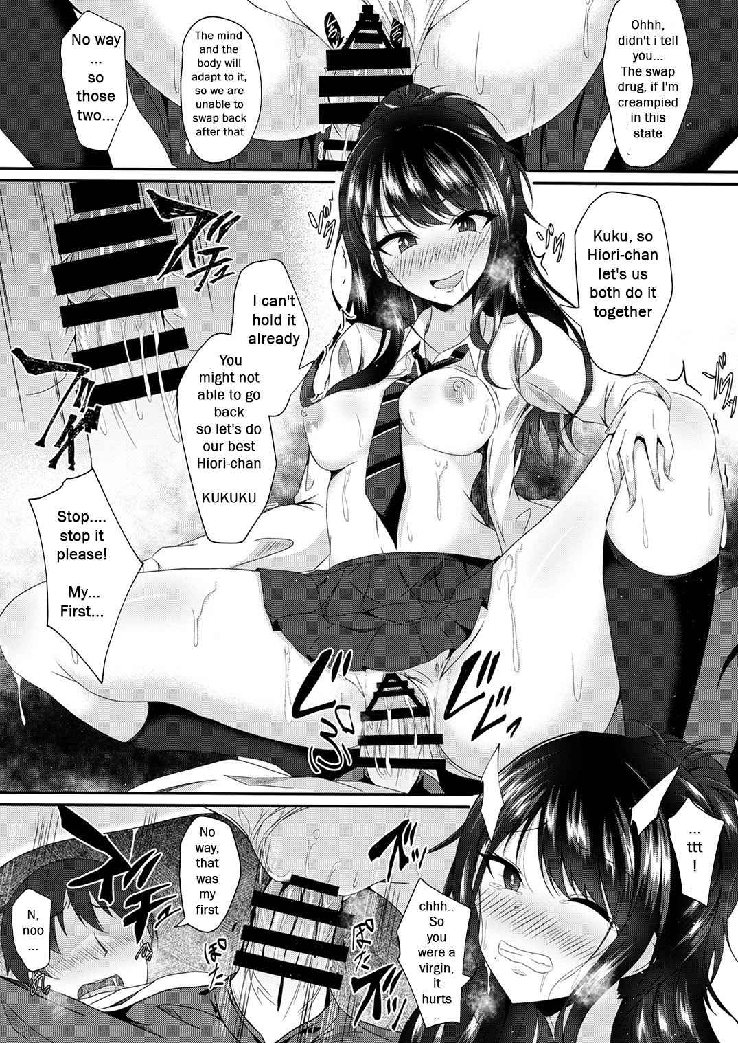 Preview page 8
