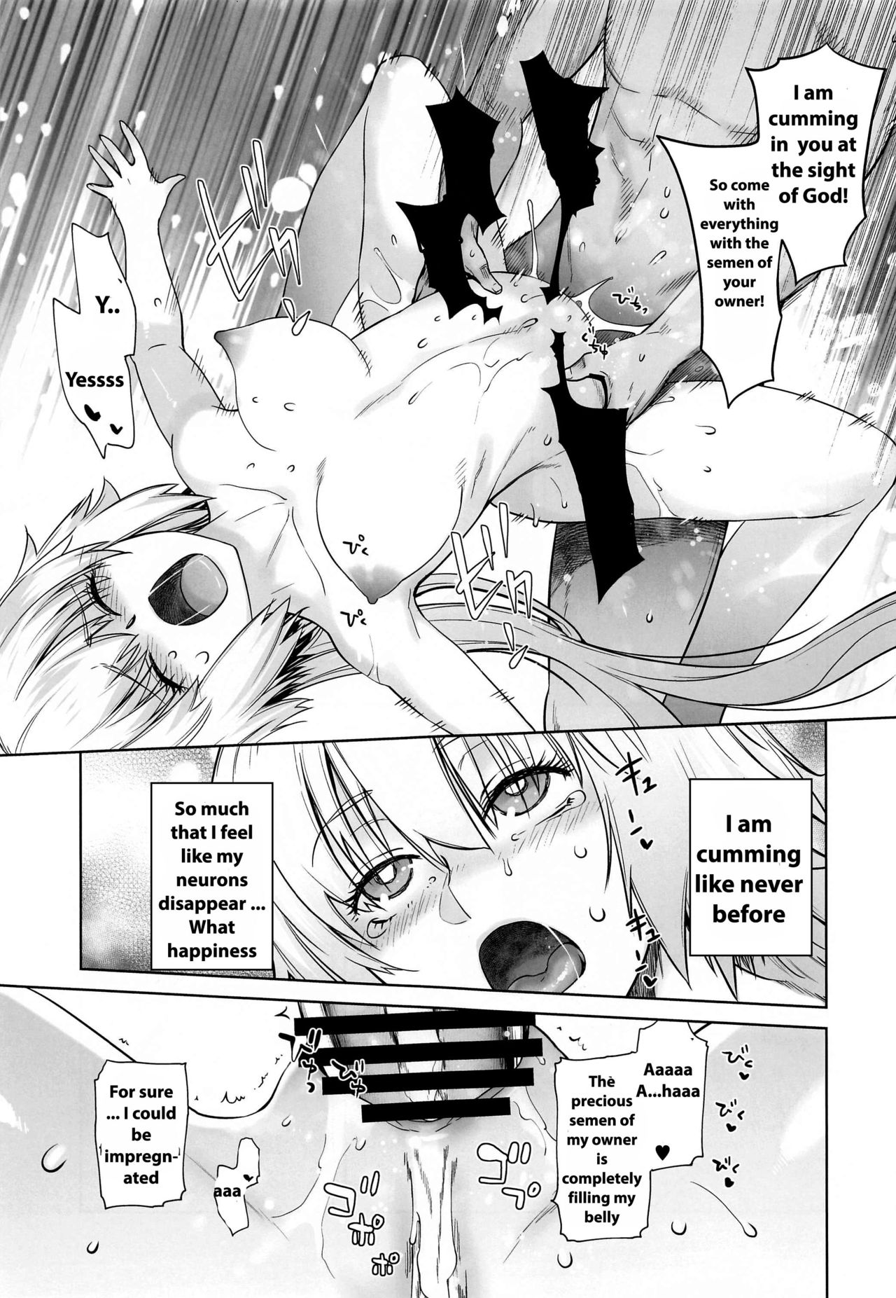 HEAVEN'S DRIVE 4 - Page 36