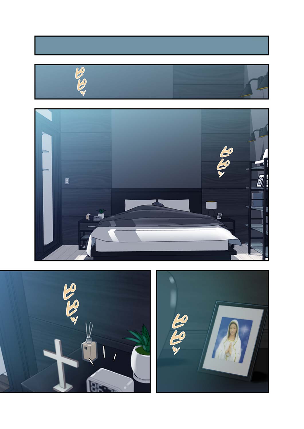 Afureta Eros 1-3 - Page 80