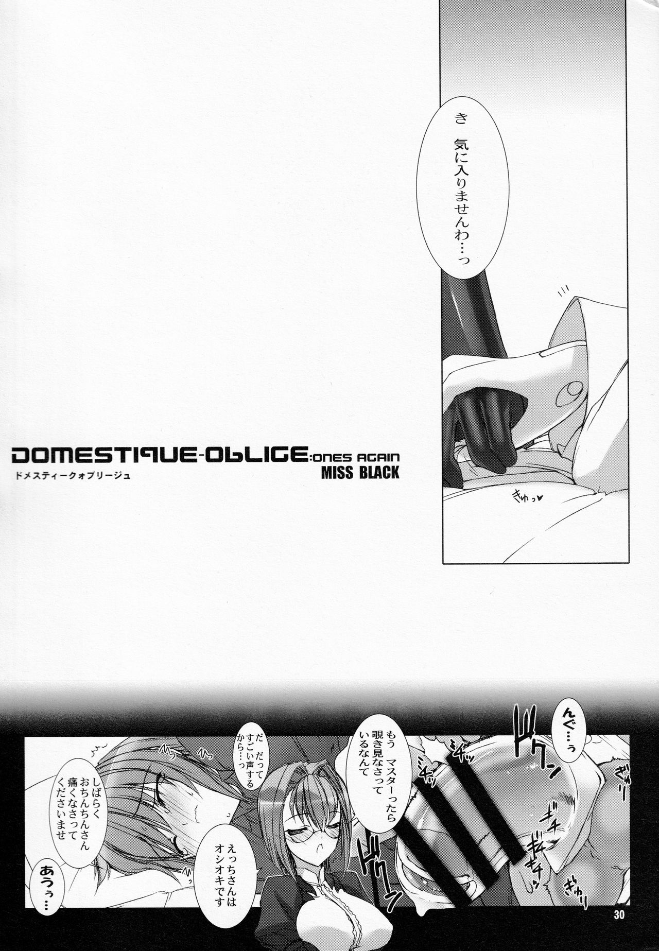 Domestique-oblige:ones again - Page 31