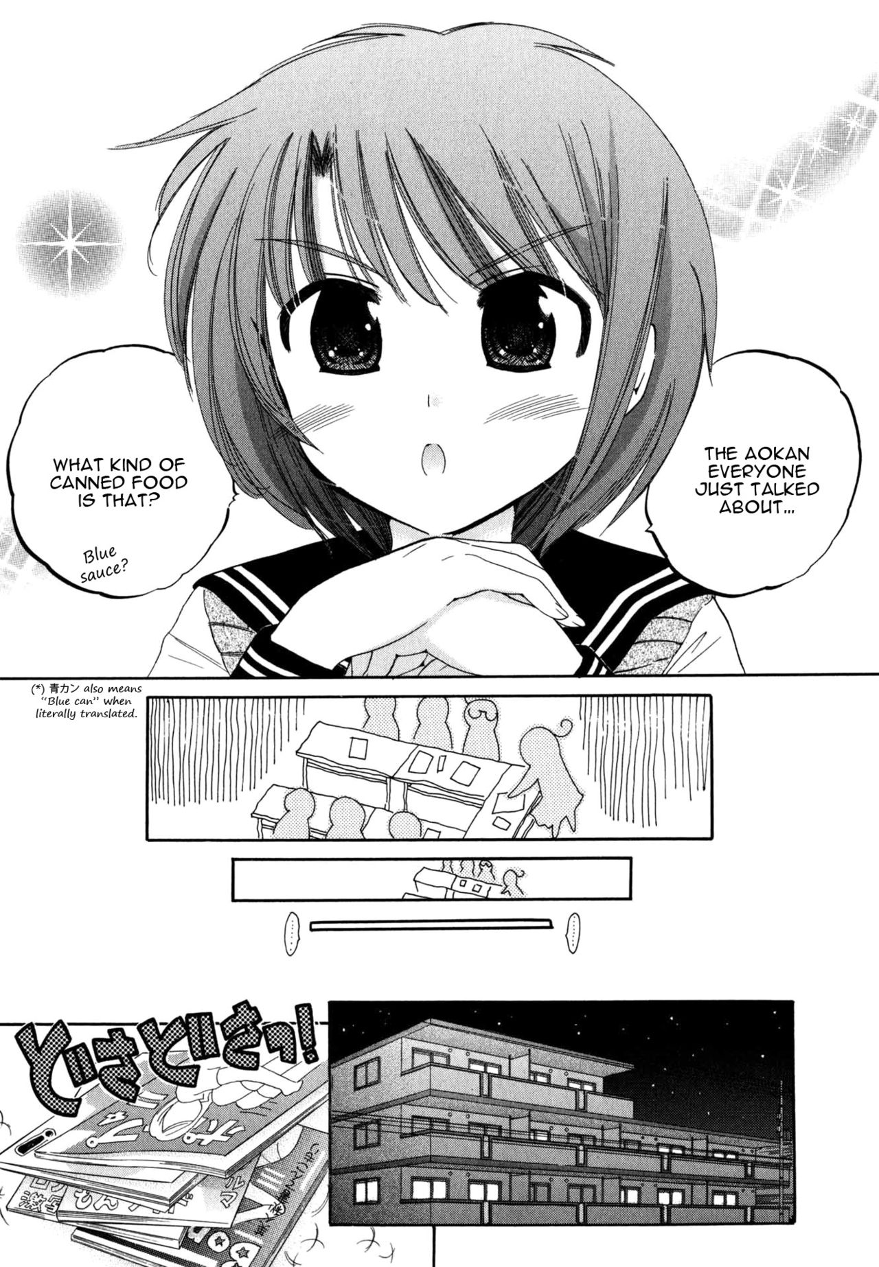 Okusama wa Seito Kaichou - Page 33