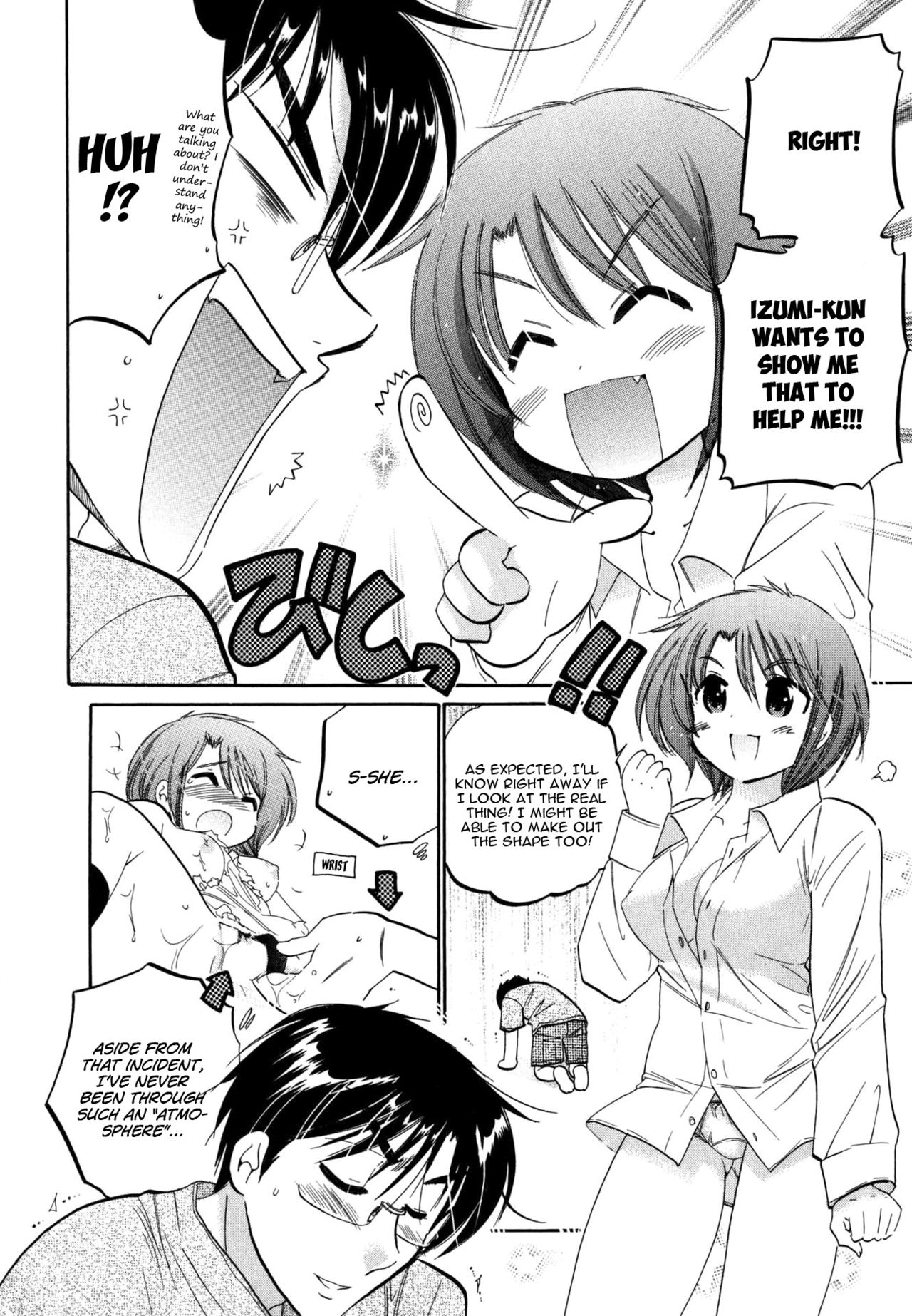 Okusama wa Seito Kaichou - Page 36