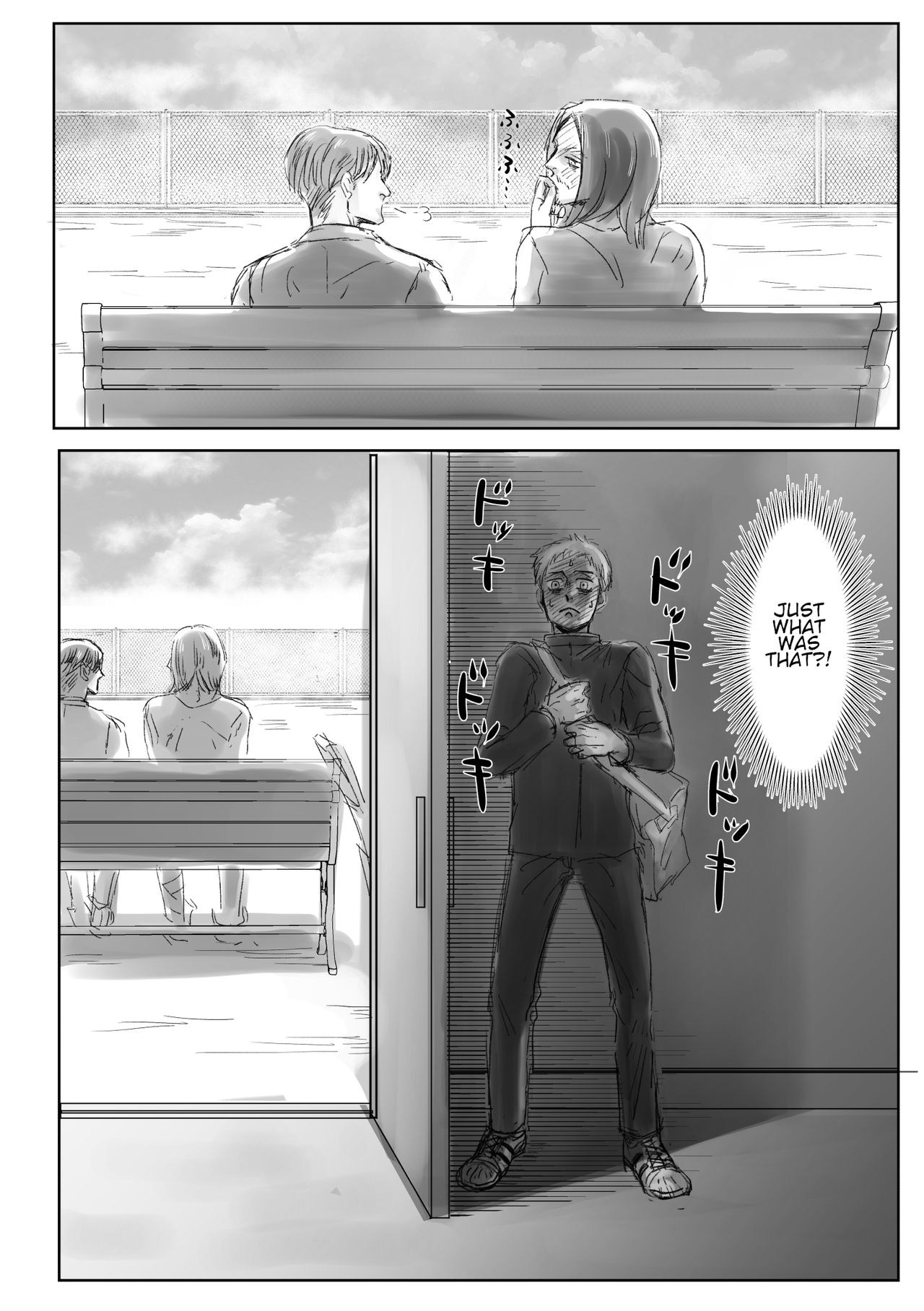 Boys, in the Blue-Moon Shadows - Page 21