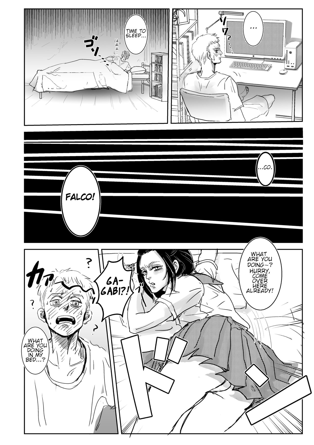 Boys, in the Blue-Moon Shadows - Page 25