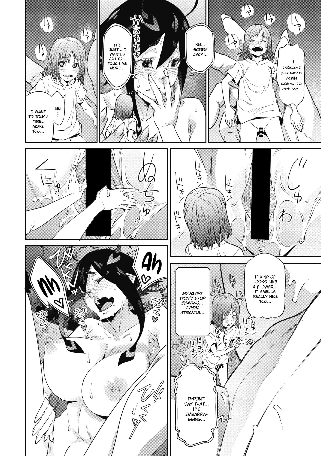Jack to Tibel - Page 20