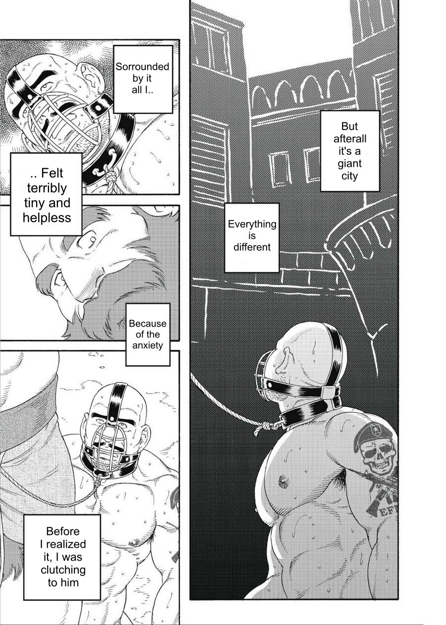 Planet Brobdingnag Ch. 1-8 - Page 83