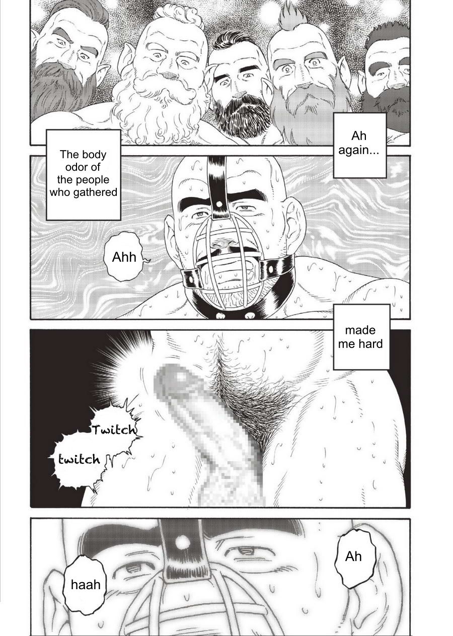 Planet Brobdingnag Ch. 1-8 - Page 89