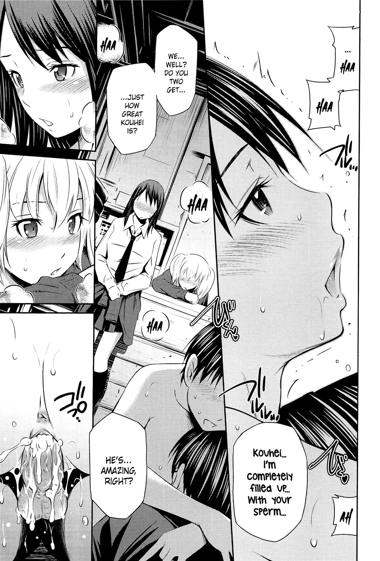 Tottemo Hot na Chuushinbu - Page 29