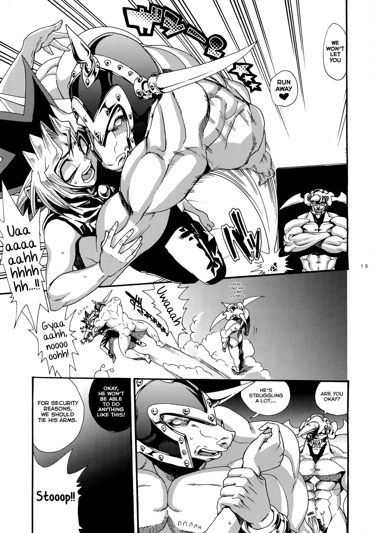 Oretachi no Master wa Duel King - Page 15