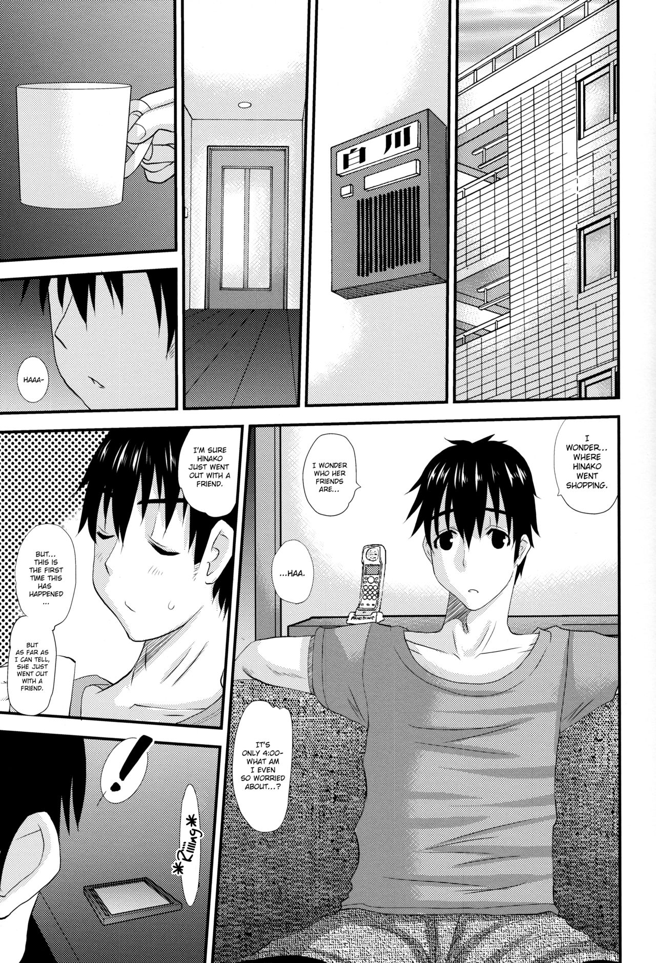 Hitozuma Hinako-san no futei - Page 38