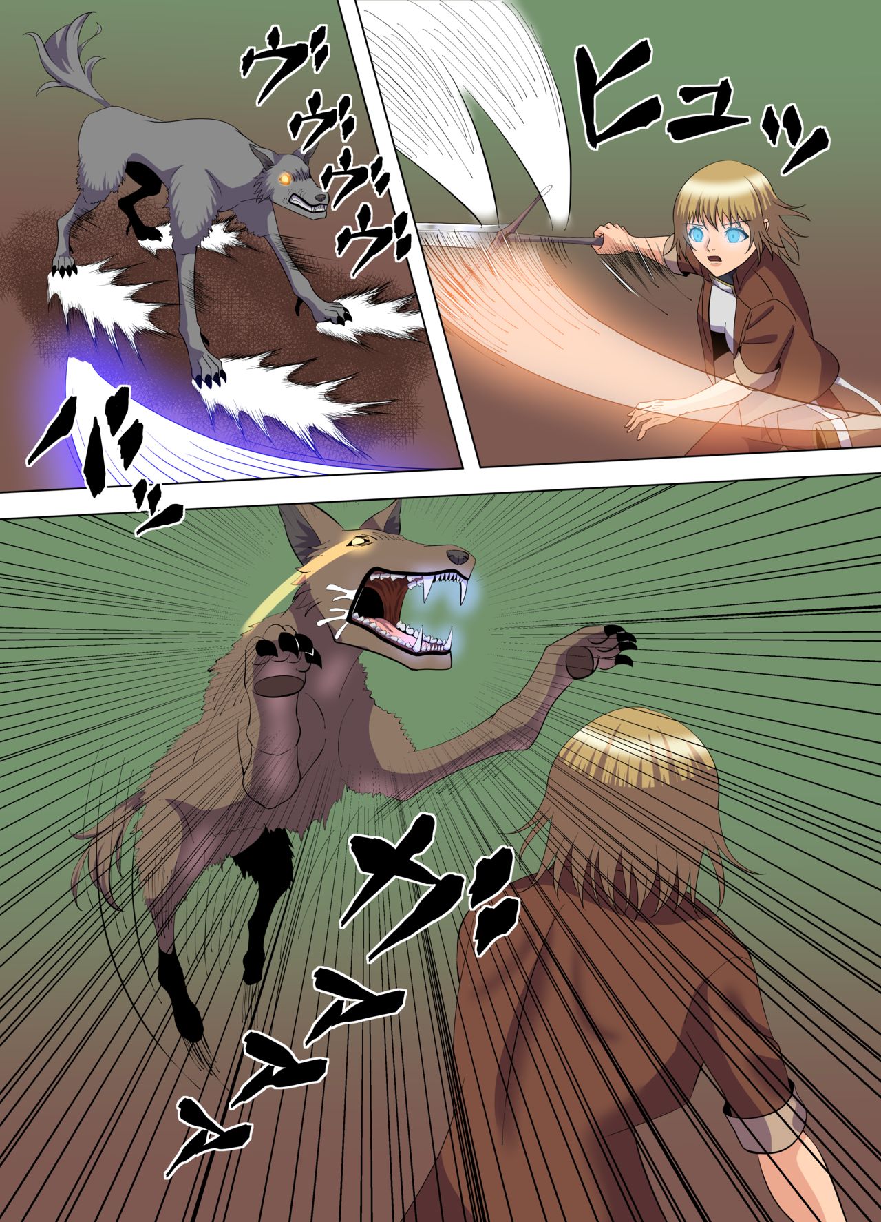 "Seme"zuki na "Uke"tsukejou-san - Page 25