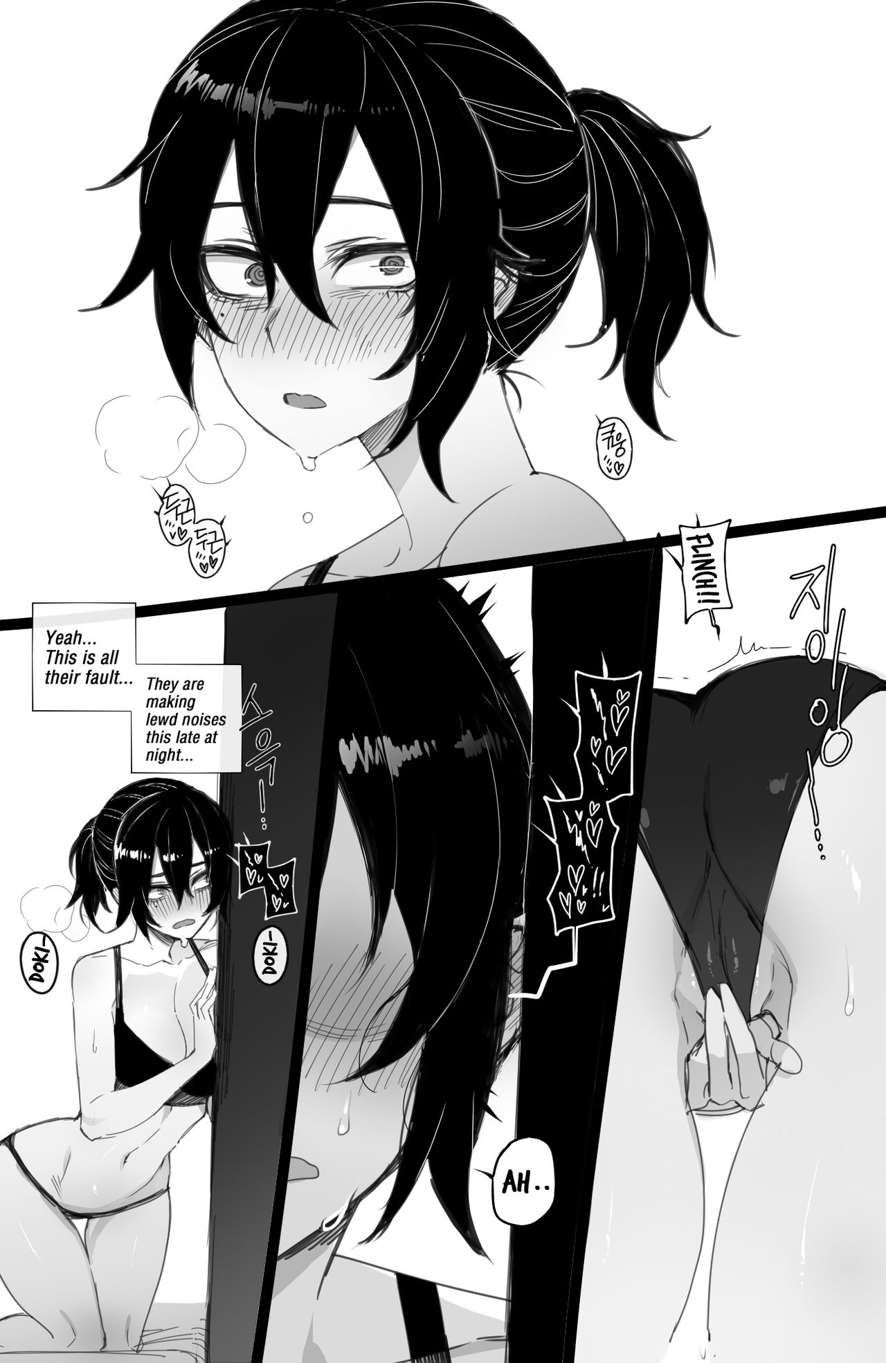 05/2021 reward - Page 10