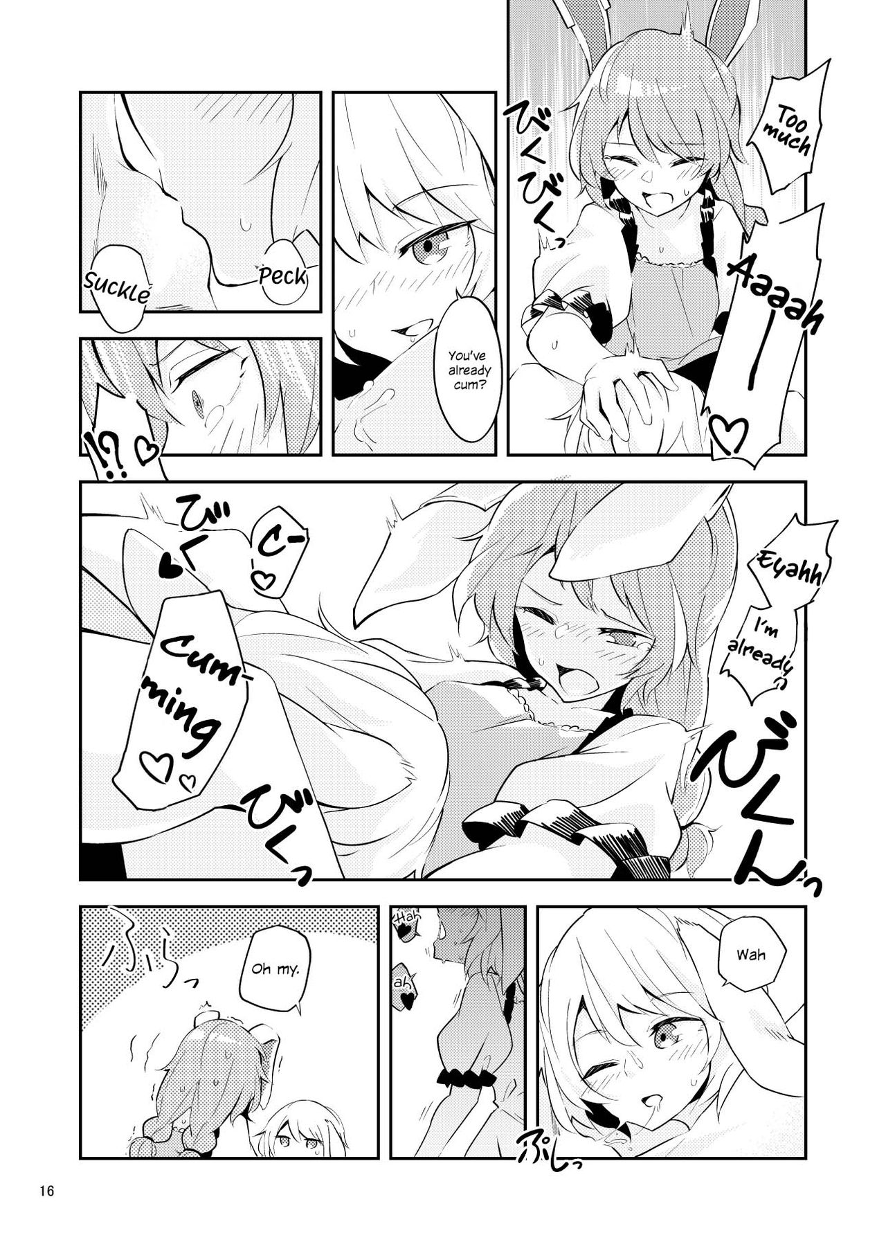 Bitter sweet Green apple - Page 14