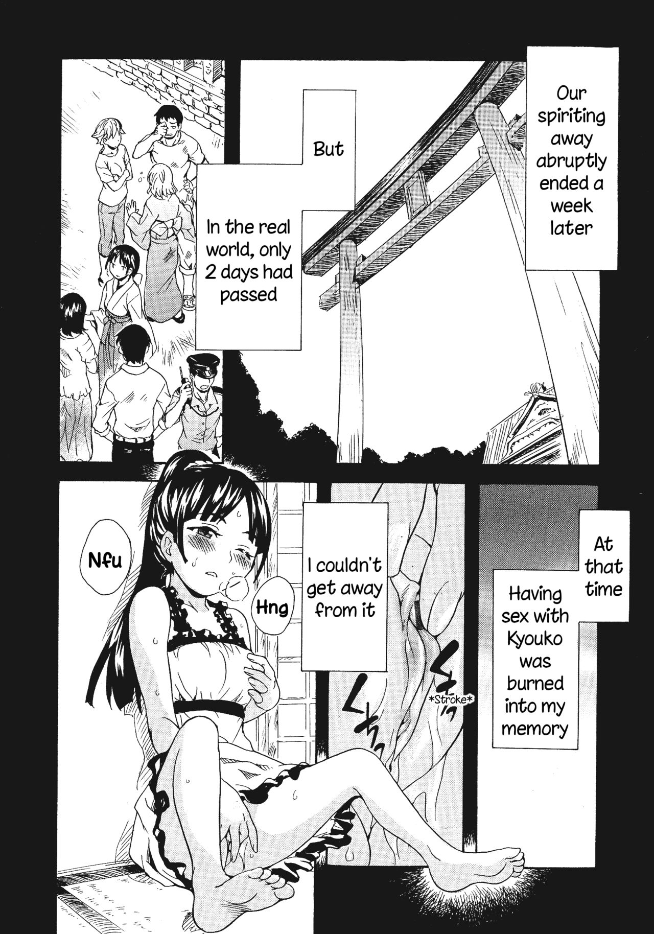 Spirited Away With a Carnivorous Girl: Last Part - Page 14