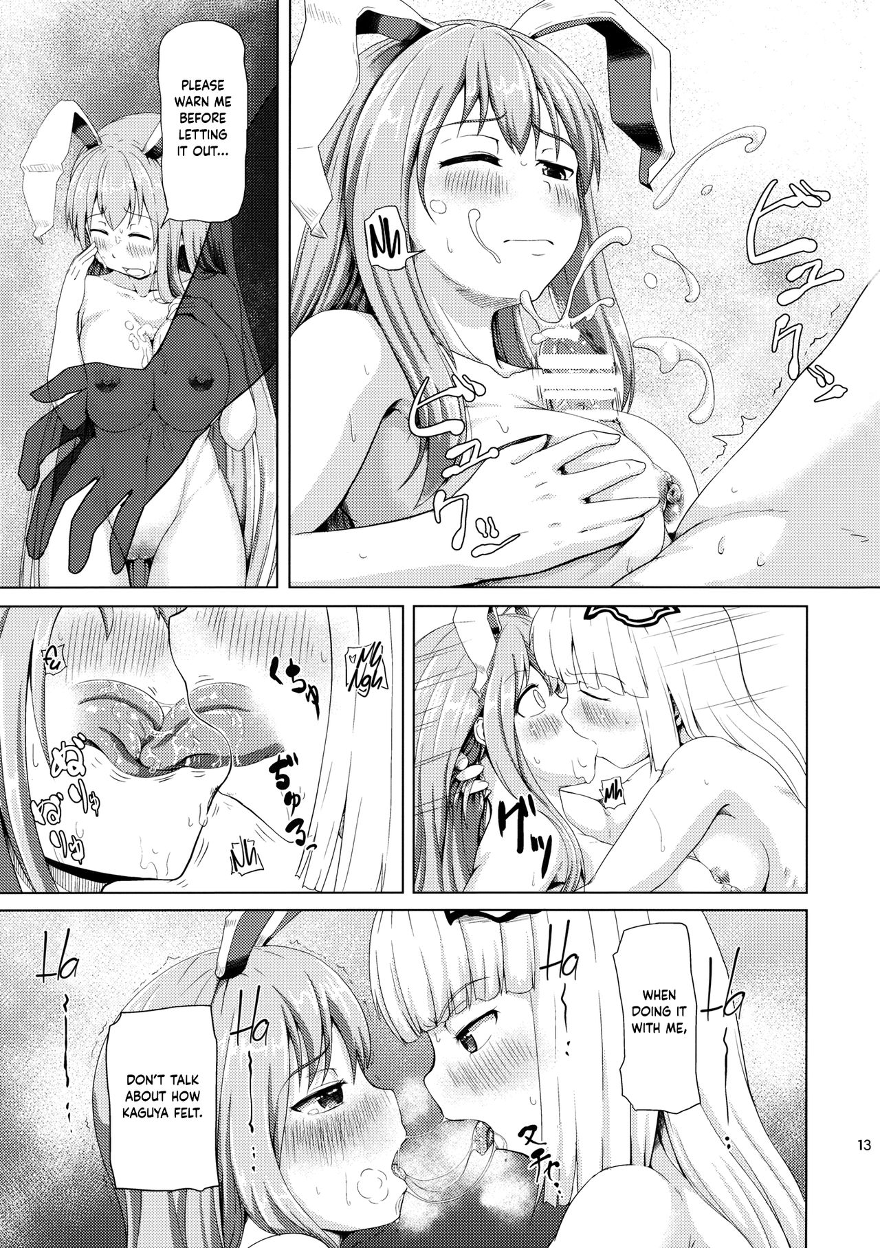 Osase no Inaba | Slutty Inaba - Page 12