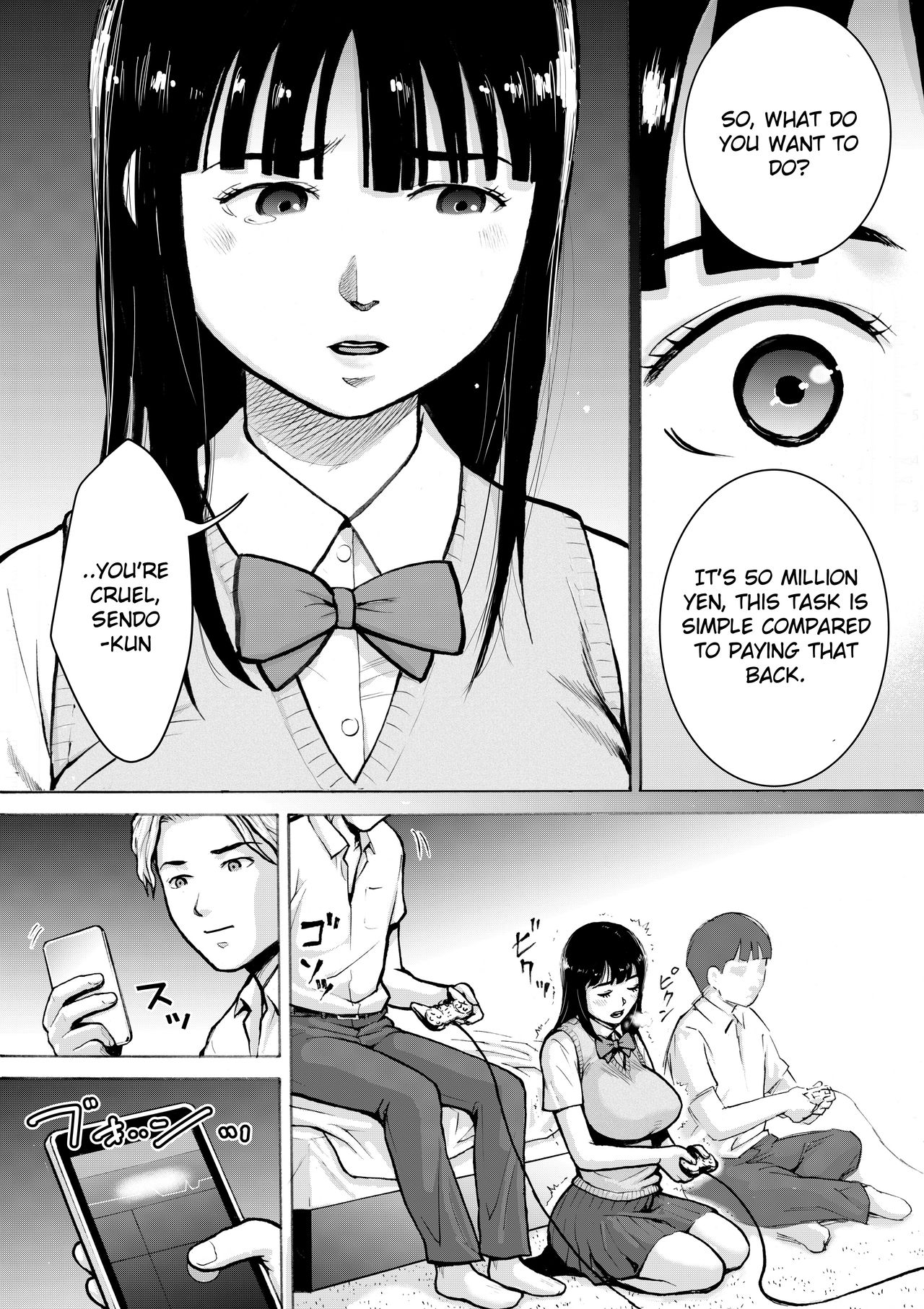 Retro Girl - Page 21