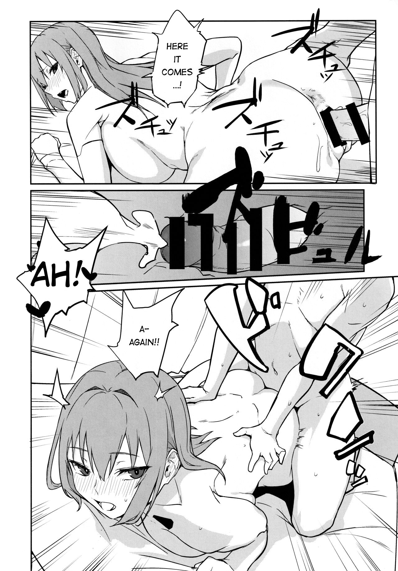 oid - Page 21
