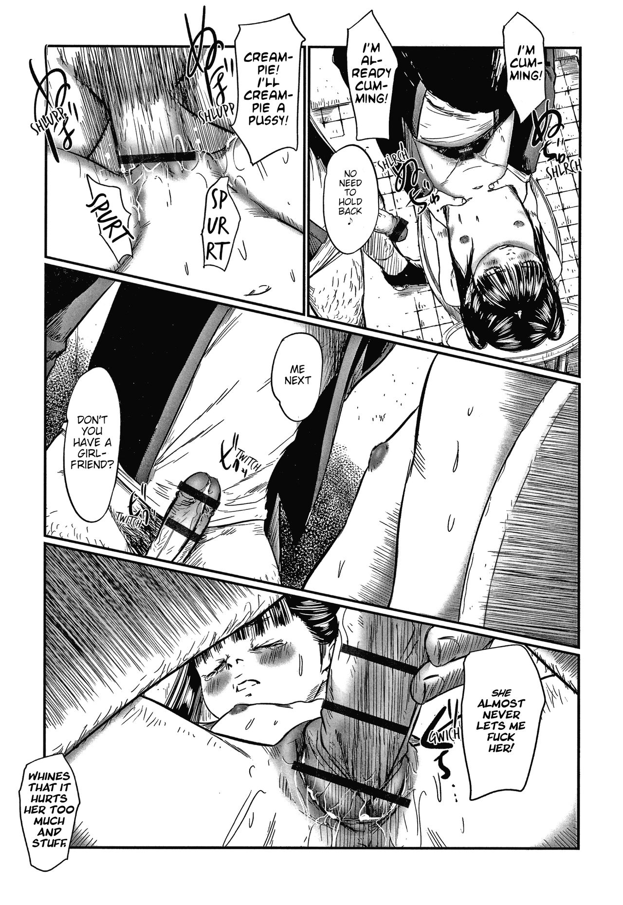 Kusamura | In The Grass Ch. 1-2 - Page 33