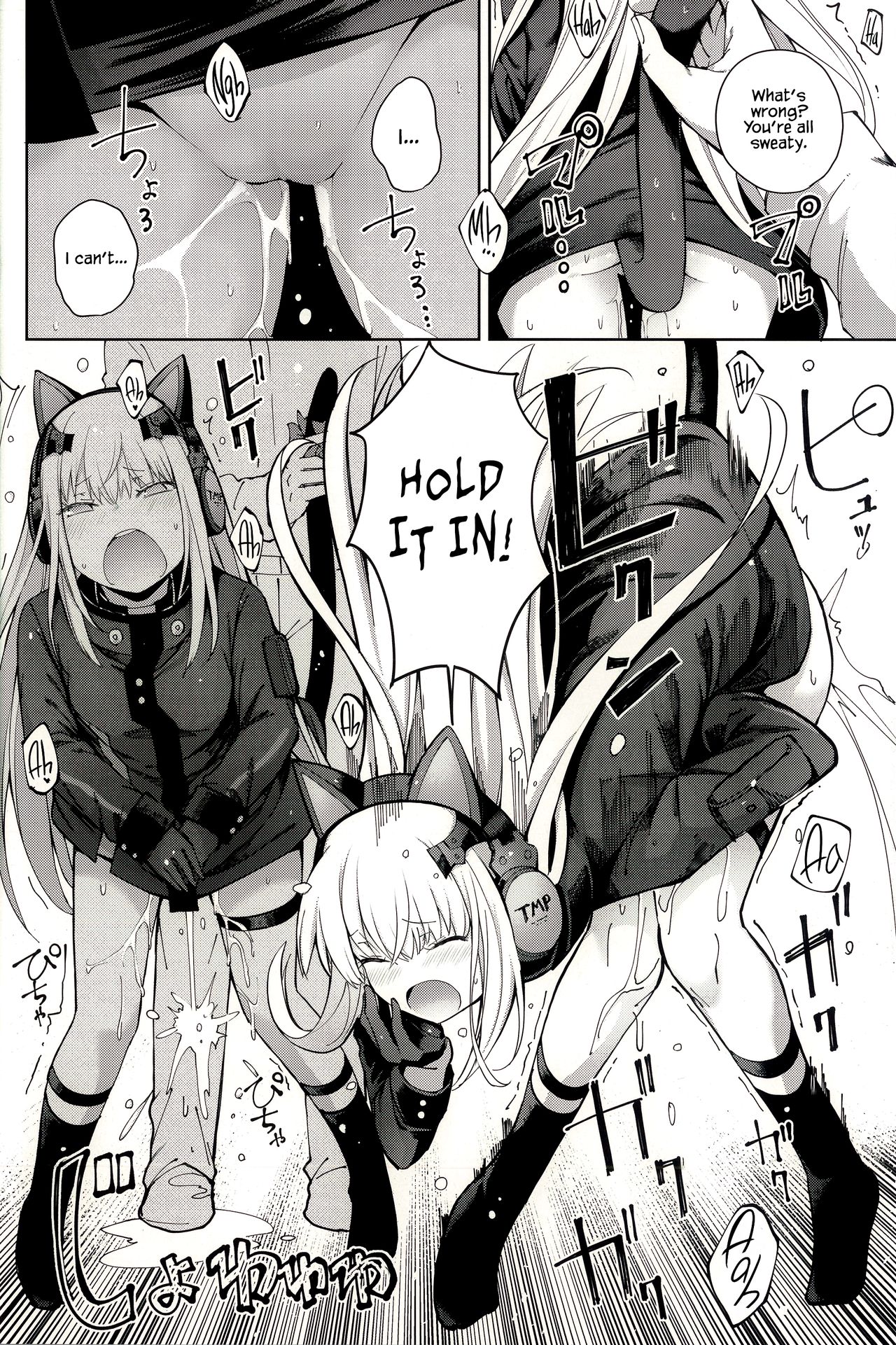 TMPEEP! AR Shoutai no Jouji Nozoichaimashita Hen - Page 14